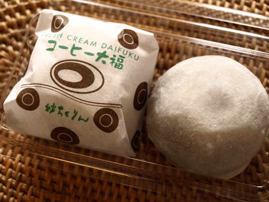 コーヒー大福 妙ちくりん オーチャードストリート 日々のこと コーヒー大福 妙ちくりん オーチャードストリート 日々のこと