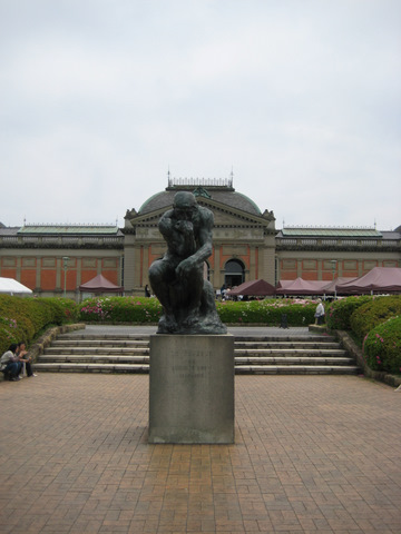 b0168840_22471447.jpg