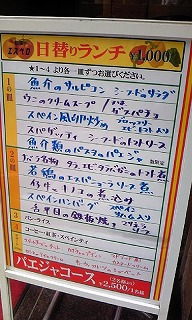 c0047860_1372079.jpg