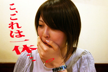 f0232280_1553375.jpg