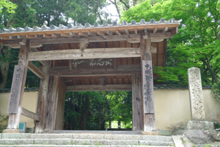 長府 功山寺_b0142989_16172967.jpg