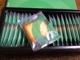 ありがとうございました!_a0107193_1003619.jpg