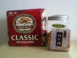 ありがとうございました!_a0107193_9562291.jpg