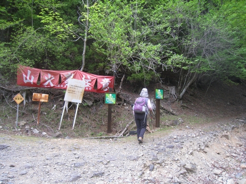 a0166196_13381588.jpg