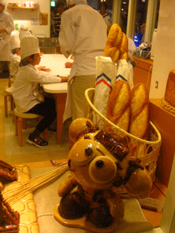 c0128402_10545962.gif