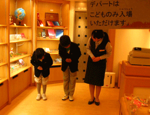c0128402_11112870.gif