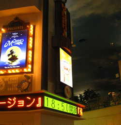 c0128402_11115672.gif
