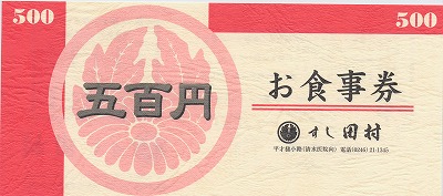 a0131903_1053781.jpg