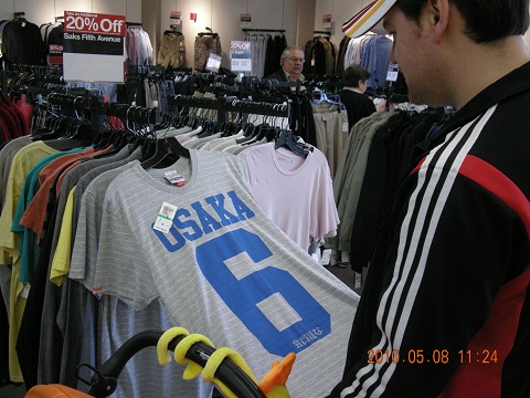 c0192813_318440.jpg