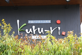 b0163114_19441429.jpg