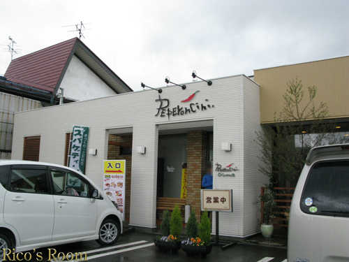 f0078014_1133772.jpg