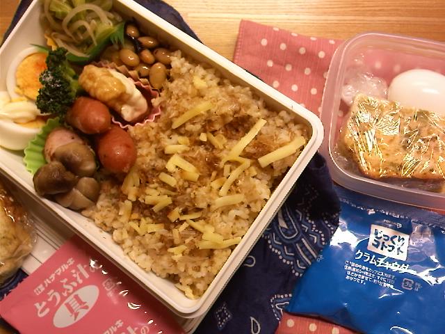 ５月９日からのお弁当。_a0165015_8362691.jpg