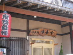 b0147224_21235686.jpg