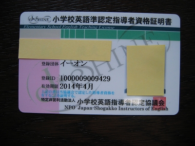 f0203324_1624540.jpg
