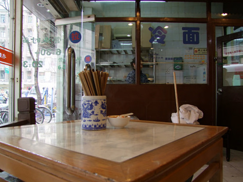 「上海2010　滄浪亭（そうろうてい）の海老蘇州麺」_a0000029_9391773.jpg
