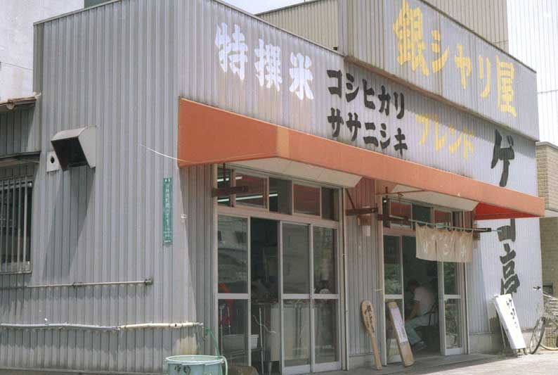 d0138130_9145931.jpg