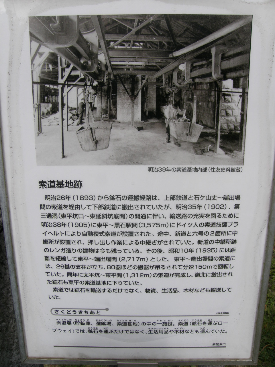 c0141933_0362523.jpg