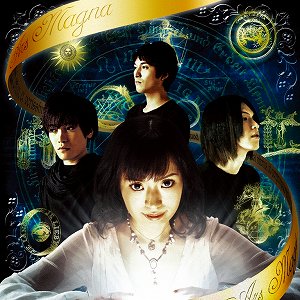 ジギタリス「ArsMagna～大いなる作業～」2010年5月12日発売！_e0025035_19153559.jpg