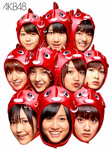 AKB48が全員[魚]に！？7/14発売DVD『逃した魚たち』のビジュアル初公開！予約締切まであと１週間！_e0025035_19242075.jpg