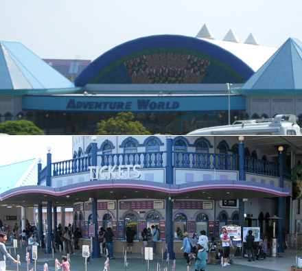 f0209740_1829477.jpg