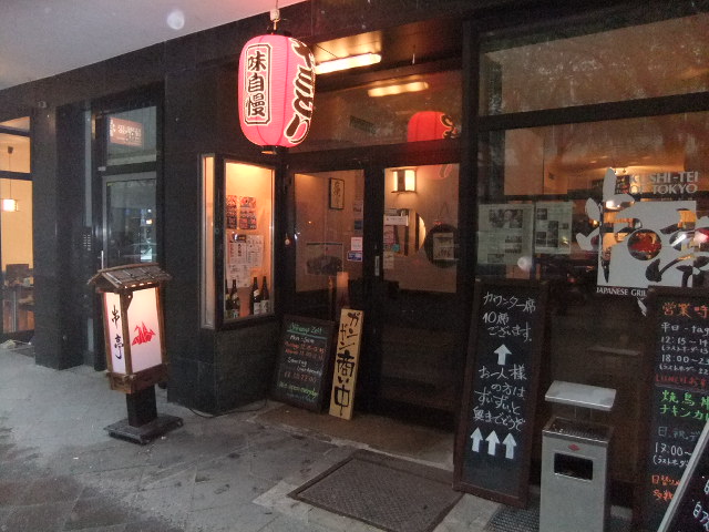 f0210340_723587.jpg