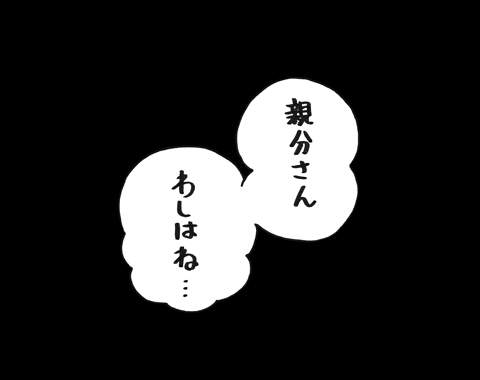 5月11日(火)_f0105741_10562253.gif