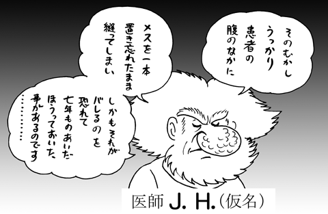 5月11日(火)_f0105741_1056531.gif