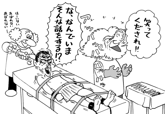 5月11日(火)_f0105741_1057143.gif