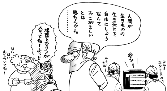 5月11日(火)_f0105741_10575417.gif