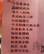 f0222454_02557100.jpg
