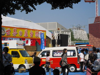 d0054865_224417.jpg