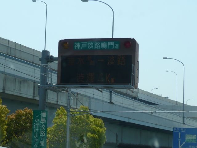 f0056270_22433113.jpg