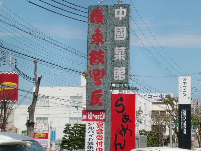 a0123277_04797.jpg
