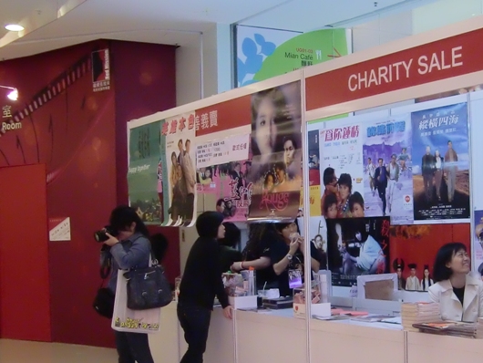《 「張國榮- 舞台上的絶代經典」写真展 》_d0140584_21171068.jpg