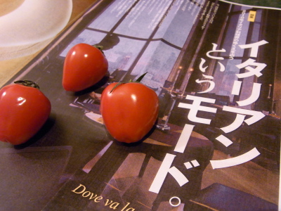 ++フードライター志願?!++_d0079988_23271167.jpg