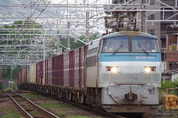 e0094492_1225811.jpg