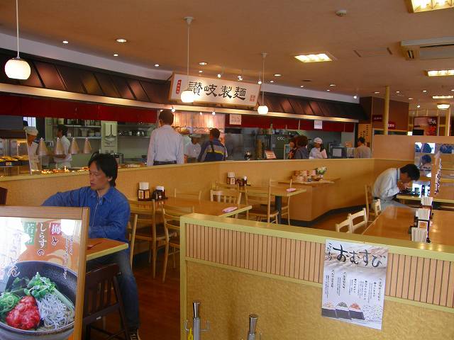 c0118393_215134.jpg