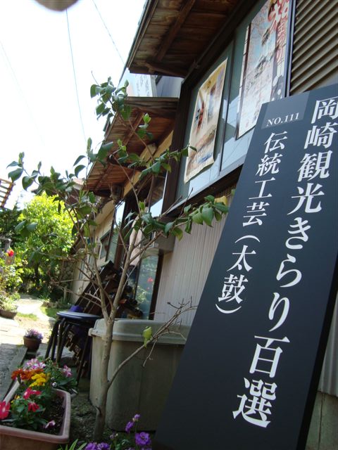 f0235097_1555741.jpg