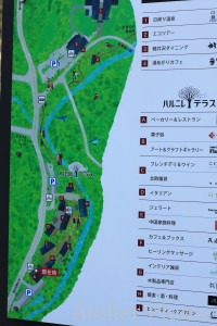 軽井沢 ハルニレテラス_e0154202_2210439.jpg