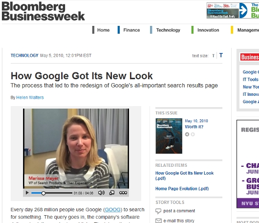 Googleデザイン変更の裏側をBloomberg Businessweekが特集！ _b0007805_20332985.jpg