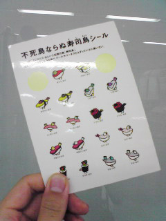 d0151007_7143622.jpg