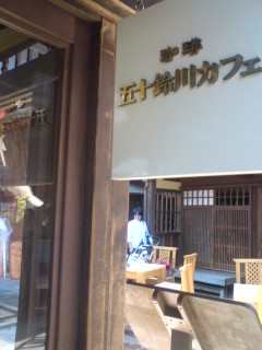 b0085408_3101928.jpg