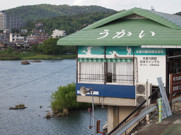 b0120108_1219579.jpg