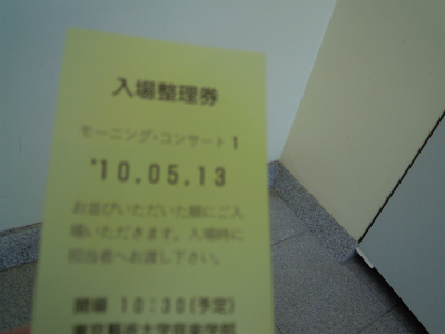e0121110_2222286.jpg