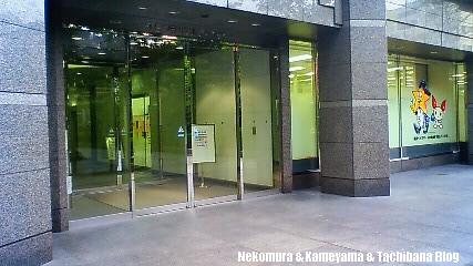 f0167314_2333875.jpg