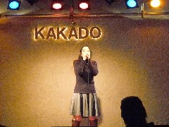 c0074219_22255666.jpg