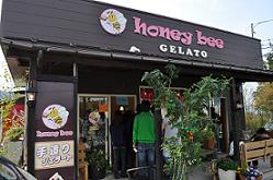 サイトウ洋食店とhoney bee_d0122721_13115912.jpg