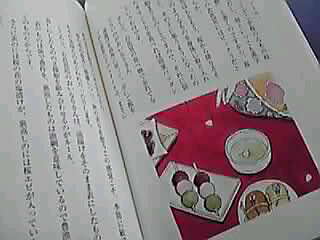季節の小道具_a0078827_1721304.jpg