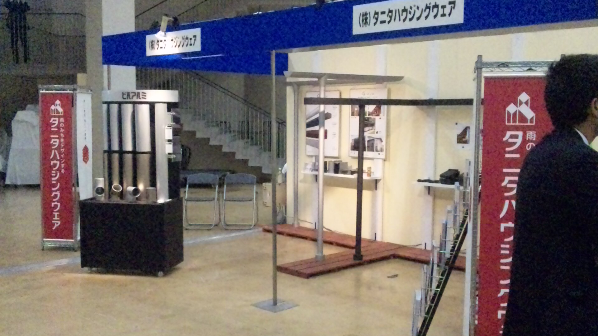 展示ブース_d0004728_814117.jpg