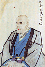 なぜに南総里見八犬伝_d0161933_10193277.gif
